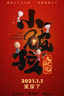 国产成人福利