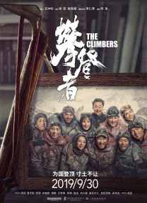 成人国产精品一区二区免费看